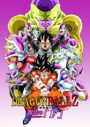 Rule 34 | 10s, 3boys, alien, armor, black eyes, black hair, cyborg, dragon ball, dragon ball super, dragonball z, dual persona, frieza, golden frieza, highres, horns, long hair, looking at viewer, looking back, male focus, monochrome, multiple boys, muscular, open mouth, serious, simple background, smile, son goku, spiked hair, tail, toriyama akira (style), transformation, vegeta, young jijii