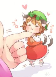 Rule 34 | 1girl, :3, animal ears, brown hair, cat ears, cat tail, chen, closed eyes, commentary request, dress, earrings, green hat, hat, heart, ibaraki natou, jewelry, long sleeves, mini person, minigirl, mob cap, multiple tails, nekomata, open mouth, red dress, short hair, single earring, solo focus, tail, touhou, two tails