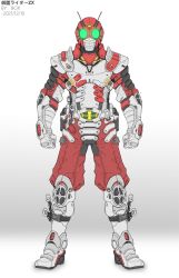 Rule 34 | antennae, armor, armored boots, boots, chinese commentary, commentary request, full body, gauntlets, glowing, glowing eyes, green eyes, highres, kamen rider, kamen rider zx, male focus, mask, pants, red armor, red mask, red pants, shoulder armor, simple background, solo, standing, white armor, white background, white footwear, xiangzi box