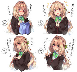 Rule 34 | 1girl, blonde hair, blush, breasts, expression chart, expressions, hair intakes, hair ornament, hanikami kanojo, highres, large breasts, long hair, long sleeves, looking at viewer, multiple views, original, own hands together, piromizu, school uniform, simple background, smile, translated, white background