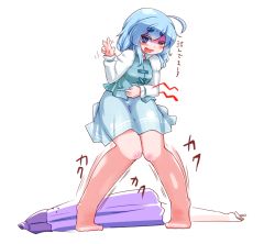 Rule 34 | 1girl, :3, ahoge, aoihitsuji, barefoot, blue eyes, blue hair, blue skirt, blue vest, blush, breasts, commentary request, full body, heterochromia, karakasa obake, knees together feet apart, long sleeves, looking at viewer, open mouth, red eyes, shirt, short hair, simple background, skirt, small breasts, smile, solo, standing, stomach ache, tatara kogasa, thick eyebrows, touhou, translation request, trembling, umbrella, uneven eyes, v, vest, white background, white shirt