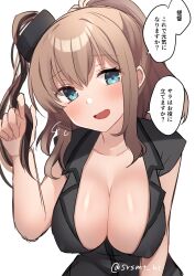 Rule 34 | 1girl, absurdres, black dress, blue eyes, breasts, brown hair, cleavage, dress, hair between eyes, highres, kantai collection, large breasts, leaning forward, long hair, looking at viewer, ponytail, saratoga (kancolle), saratoga mk ii (kancolle), shirasumato, side ponytail, sidelocks, simple background, smokestack hair ornament, solo, translation request, white background