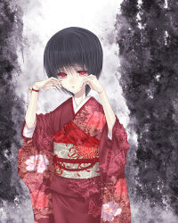 Rule 34 | 1girl, black hair, fatal frame, fatal frame 2, ghost, japanese clothes, kimono, lowres, rattle, red eyes, short hair, solo, spirit, tachibana chitose, tears, yusa tk74