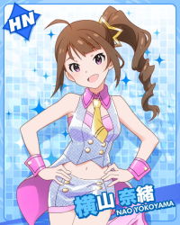 Rule 34 | 10s, 1girl, :d, ahoge, blue background, bracelet, brown hair, card (medium), character name, cuff links, hands on own hips, head tilt, idolmaster, idolmaster million live!, jewelry, looking at viewer, million dreams (idolmaster), necktie, official art, open mouth, purple eyes, side ponytail, skirt, smile, solo, yokoyama nao