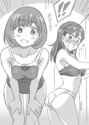 Rule 34 | !, !!, 2girls, ?, @ @, bent over, bikini, blush, breasts, collarbone, commentary, emphasis lines, flying sweatdrops, greyscale, hair between eyes, hands on own knees, locker, locker room, looking at viewer, love live!, love live! superstar!!, marugoshi teppei, medium breasts, medium hair, monochrome, multiple girls, open mouth, outstretched arm, school swimsuit, shibuya kanon, short hair, smile, speech bubble, strapless, strapless bikini, surprised, sweatdrop, swimsuit, tang keke, translated, unfinished, sketch background, wavy mouth