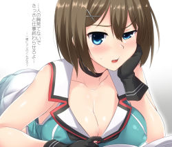 Rule 34 | 1girl, black gloves, blue eyes, blush, book, breasts, brown hair, choker, collarbone, commentary request, covered erect nipples, gloves, hair ornament, hand on own cheek, hand on own face, kantai collection, large breasts, maya (kancolle), maya kai ni (kancolle), open book, pleated skirt, reading, short hair, simple background, skirt, solo, translation request, white background, white skirt, x hair ornament, yoshi tama