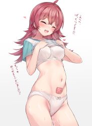 Rule 34 | 1girl, ahoge, bra, breasts, closed eyes, clothes lift, condom, condom wrapper, covered erect nipples, cowboy shot, highres, idolmaster, idolmaster shiny colors, komiya kaho, large breasts, lifted by self, long hair, midriff, navel, no pants, open mouth, panties, pussy juice, red hair, shirt lift, short sleeves, solo, teeth, translation request, underwear, undressing, upper teeth only, white bra, white panties, yoi naosuke