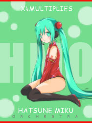 Rule 34 | 1girl, artist name, boots, character name, detached sleeves, green eyes, green hair, hatsune miku, headset, kowiru, letterboxed, long hair, matching hair/eyes, sitting, solo, thigh boots, thighhighs, twintails, very long hair, vocaloid, wariza
