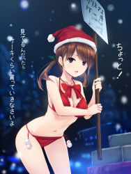 Rule 34 | 1girl, bikini, blush, bra, breasts, brown hair, check translation, christmas, cleavage, coffee-kizoku, hat, holding, holding sign, long hair, medium breasts, navel, open mouth, original, panties, placard, purple eyes, red bikini, red bra, red panties, santa costume, santa hat, shiny skin, side-tie bikini bottom, sign, solo, standing, swimsuit, translation request, twintails, underwear