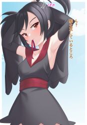 Rule 34 | 1girl, adjusting hair, armpits, arms up, bare shoulders, black hair, black kimono, border, breasts, brown eyes, cleavage, closed mouth, cloud, collarbone, commentary request, creatures (company), day, detached sleeves, from below, furisode girl (pokemon), furisode girl kali, game freak, gazing eye, highres, japanese clothes, kimono, looking at viewer, mouth hold, nintendo, outdoors, pokemon, pokemon xy, red sash, sash, sky, small breasts, solo, two side up, white border