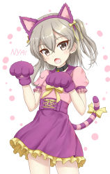 Rule 34 | 1girl, :o, animal ears, animal hands, bell, black collar, blush, bow, brown eyes, collar, commentary request, fake animal ears, fang, flipper, frilled skirt, frills, girls und panzer, gloves, grey hair, hair between eyes, hairband, highres, long hair, looking at viewer, neck bell, one side up, open mouth, paw gloves, pink shirt, puffy short sleeves, puffy sleeves, purple gloves, purple hairband, purple sailor collar, purple skirt, romaji text, sailor collar, school uniform, serafuku, shimada arisu, shirt, short sleeves, skirt, solo, standing, striped tail, tail, tail bow, tail ornament, white background, yellow bow