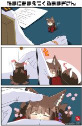 Rule 34 | 1boy, 1girl, ^ ^, absurdres, amagi (azur lane), animal ear fluff, animal ears, azur lane, blunt bangs, bridal gauntlets, brown hair, closed eyes, comic, commander (azur lane), commentary request, desk, floral background, fox ears, fox girl, fox tail, gloves, hair ornament, headpat, highres, hug, japanese clothes, kitsune, kyuubi, long hair, long sleeves, looking at another, looking at viewer, military, military uniform, mini person, minigirl, multiple tails, naval uniform, out of frame, paper, short sleeves, sidelocks, signature, silent comic, simple background, size difference, tail, taisa (kari), thick eyebrows, translation request, twitter username, uniform, walking, white gloves