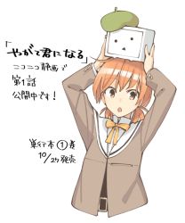 Rule 34 | 1girl, :&lt;, :o, arms up, beige blouse, belt buckle, beret, blouse, bow, bowtie, brown eyes, brown shirt, buckle, copyright name, cropped torso, dot nose, green hat, hat, high collar, holding, koito yuu, long sleeves, looking at viewer, low twintails, muted color, nakatani nio, niconico, object on head, official art, parted lips, school uniform, shirt, short hair, short twintails, simple background, solid circle eyes, solo, terebi-chan, triangle mouth, twintails, upper body, white background, yagate kimi ni naru, yellow bow, yellow bowtie