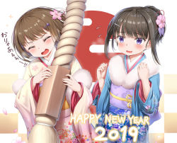 Rule 34 | 2019, 2girls, beige kimono, blue kimono, blush, brown hair, checkered background, closed eyes, commentary request, floral print, flower, flying sweatdrops, hair flower, hair ornament, happy new year, hatsumoude, highres, japanese clothes, kimono, long sleeves, multiple girls, nedia (nedia region), new year, obi, open mouth, original, pink flower, print kimono, purple eyes, sash, sparkle, translation request, wide sleeves
