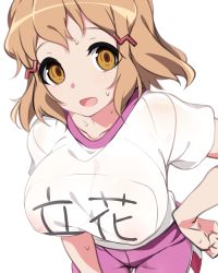 Rule 34 | 1girl, blush, breasts, brown hair, commentary request, covered erect nipples, gym shorts, gym uniform, hair ornament, hairclip, jacket, kuro mushi, large breasts, looking at viewer, no bra, open mouth, orange eyes, see-through, senki zesshou symphogear, shirt, short hair, shorts, simple background, solo, tachibana hibiki (symphogear), track jacket, track suit, wet, wet clothes, wet shirt, white background, white shirt