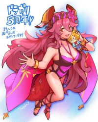 Rule 34 | 1girl, :d, bracelet, breasts, character doll, cleavage, dragalia lost, dragon girl, dragon horns, dragon tail, euden, fang, flower, full body, hair between eyes, hair flower, hair ornament, horns, jewelry, large breasts, long bangs, long hair, looking at viewer, mym (dragalia lost), official alternate costume, one-piece swimsuit, open mouth, red eyes, red hair, skin fang, smile, swimsuit, tail, very long hair, y m erhu