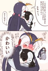 Rule 34 | 10s, 2girls, aged down, alternate costume, alternate hair color, bird, black hair, blonde hair, blush, comic, commentary request, emperor penguin, emperor penguin (kemono friends), hair over one eye, headphones, hood, hoodie, hug, kemono friends, long hair, long sleeves, multicolored hair, multiple girls, nose blush, oversized clothes, penguin, red hair, royal penguin, royal penguin (kemono friends), seto (harunadragon), short hair, translation request, twintails, white hair