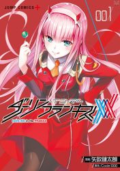 Rule 34 | 10s, 1girl, candy, colorized, cover of comic, darling in the franxx, food, green eyes, hair ornament, hairband, hairpin, highres, holding, horns, lollipop, long hair, looking at viewer, military, official art, orange neckwear, pantyhose, pink hair, red horns, scan, solo, straight hair, tagme, tongue, tongue out, white hairband, yabuki kentarou, zero two (darling in the franxx)