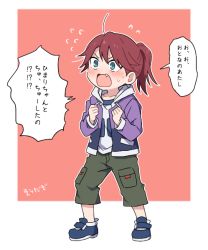 Rule 34 | aged down, ahoge, bang dream!, blue eyes, blue footwear, blush, child, clenched hands, fang, flying sweatdrops, full body, green pants, hands up, hood, hood down, hooded jacket, jacket, long sleeves, open mouth, outline, pants, pink background, pocket, ponytail, purple jacket, re ghotion, shoes, solo, standing, tomboy, translation request, udagawa tomoe, v-shaped eyebrows, white outline