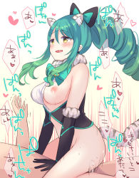 Rule 34 | 1boy, 1girl, blush, breasts, cowgirl position, green hair, gucchiann, highres, large breasts, magical girl, nipples, open clothes, ponytail, princess connect!, sex, shiori (princess connect!), straddling, yellow eyes, yuuki (princess connect!)
