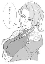 Rule 34 | 1girl, arm tattoo, chest harness, closed mouth, commentary request, ear piercing, greyscale, harness, highres, jacket, monochrome, off shoulder, open clothes, open jacket, path to nowhere, piercing, shirt, sleeveless, sleeveless shirt, solo, speech bubble, tattoo, toho10min, translation request, upper body, zoya (path to nowhere)
