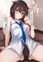 Rule 34 | 1girl, arm behind back, bare shoulders, black panties, blue eyes, blue necktie, blush, bow, braid, braided ponytail, breasts, brown hair, collared shirt, cowboy shot, embarrassed, giraffe (ilconte), hair bow, hair flaps, hair over shoulder, hand on own chest, hand up, highres, indoors, kantai collection, leaning back, legs apart, long hair, looking at viewer, medium breasts, necktie, no pants, official alternate costume, open mouth, panties, red bow, shigure (kancolle), shirt, side ponytail, sitting, sleeveless, sleeveless shirt, small breasts, solo, spread legs, staring, thighs, translation request, underwear, white shirt