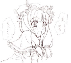 Rule 34 | 1girl, blunt bangs, blush, bonnet, capelet, face, female focus, frills, hat, monochrome, open mouth, patchouli knowledge, sin-go, sketch, solo, staring, touhou, translated