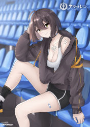 Rule 34 | 1girl, absurdres, ahoge, arm support, artist name, azur lane, baltimore (azur lane), baltimore (black ace) (azur lane), bandaid, bandaid on leg, black choker, black footwear, black shorts, black socks, blurry, blurry background, braid, breasts, brown hair, brown jacket, chest tattoo, choker, cleavage, collarbone, commentary, flower tattoo, french braid, full body, hair between eyes, hand in own hair, highres, jacket, large breasts, logo, long sleeves, looking at viewer, midriff, off-shoulder jacket, off shoulder, omenion, partially unzipped, shoes, short hair, short shorts, shorts, shoulder tattoo, sidelocks, sitting, smile, socks, solo, sports bra, stadium, tattoo, white sports bra, yellow eyes