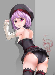 Rule 34 | 2girls, against wall, ass, bare shoulders, blush, breasts, detached sleeves, dress, fate/grand order, fate (series), frills, fujimaru ritsuka (female), hat, helena blavatsky (fate), leaning, leaning forward, looking at viewer, microskirt, multiple girls, open mouth, panties, purple eyes, purple hair, rumiya9i, shiny clothes, shiny skin, short hair, sideboob, skirt, smile, sweatdrop, text focus, thighhighs, translation request, underwear