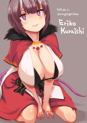 Rule 34 | + +, 1girl, absurdres, bikini, bikini top only, black bikini, blush, bob cut, breasts, broken horn, brown hair, capelet, character name, cleavage, cygames, dated, demon girl, demon horns, dot nose, eriko (princess connect!), fur-trimmed capelet, fur trim, highres, horns, inverted bob, jewelry, kneeling, konigstigerchan, large breasts, necklace, princess connect!, purple eyes, purple tail, red capelet, short hair, skirt, smile, solo, spiked tail, swimsuit, tail, twitter username, two-tone dress