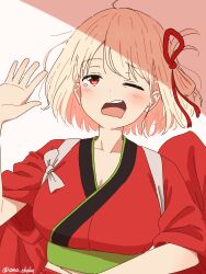 Rule 34 | 1girl, ama (ama ekaku), blonde hair, blush, breasts, cleavage, commentary request, hair ribbon, highres, japanese clothes, kimono, large breasts, looking at viewer, lycoris recoil, nishikigi chisato, obi, official alternate costume, one eye closed, one side up, open mouth, red kimono, red ribbon, ribbon, sash, shade, short hair, sleepy, solo, tearing up, teeth, twitter username, upper body, upper teeth only