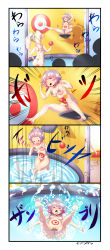Rule 34 | 2girls, 4koma, absurdres, bad id, bad pixiv id, barefoot, bikini, blush, born-to-die, breasts, brown eyes, comic, drill hair, dunk tank, falling, feet, grey hair, hair ornament, hairclip, highres, hitting, midriff, multiple girls, navel, purple hair, short hair, soles, spread legs, stomach, submerged, swimsuit, tattoo, throwing, toes, twintails, underwater, water