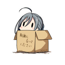 Rule 34 | 10s, 1girl, 2016, absurdres, ahoge, bad id, bad pixiv id, blush, box, cardboard box, chibi, dated, grey hair, hair between eyes, hatsuzuki 527, highres, in box, in container, kantai collection, kiyoshimo (kancolle), simple background, solid oval eyes, solo, twitter username, white background