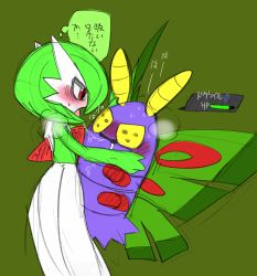 Rule 34 | 1boy, 1girl, antennae, bestiality, black eyes, blush, breath, colored sclera, colored skin, creatures (company), drooling, dustox, eye contact, game freak, gameplay mechanics, gardevoir, gen 3 pokemon, green background, green hair, green skin, half-closed eyes, health bar, hetero, japanese text, kageyama (ikagerira), looking at another, mars symbol, multicolored skin, nintendo, nose blush, open mouth, pokemon, pokemon (creature), pokephilia, red eyes, saliva, saliva trail, sex, short hair, simple background, sweat, thought bubble, tongue, tongue out, translation request, two-tone skin, white skin, wings, yellow sclera