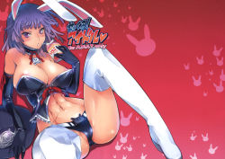Rule 34 | 1girl, abs, animal ears, asaki takayuki, bare shoulders, blush, boots, breasts, bustier, cameltoe, choker, covered erect nipples, death bunny, elbow gloves, gloves, hat, highres, jewelry, large breasts, legs, lingerie, long legs, navel, necklace, nipples, purple hair, rabbit ears, ribbon, saliva, scar, shiny skin, skull and crossbones, solo, spread legs, thigh boots, thighhighs, thighs, underwear, white thighhighs, wrestle! idol
