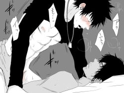 Rule 34 | 2boys, abs, anal, blush, character request, facial hair, kougami shin&#039;ya, male focus, male penetrated, multiple boys, muscular, nana (mioumiou46), psycho-pass, sex, smirk, straddling, sweat, yaoi