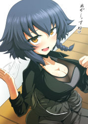 Rule 34 | 1girl, absurdres, black hair, black shirt, blush, braid, breasts, cleavage, collarbone, girls und panzer, grey sports bra, heart, highres, hot, kamishima kanon, large breasts, looking at viewer, open mouth, pepperoni (girls und panzer), shirt, short hair, smile, solo, sports bra, sweat, translation request, underwear, wooden floor, yellow eyes