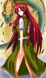 Rule 34 | 1girl, blue eyes, bow, braid, chinese clothes, dragon, eastern dragon, hair bow, hat, highres, hong meiling, long hair, naba (take tonbo), red hair, solo, touhou, twin braids