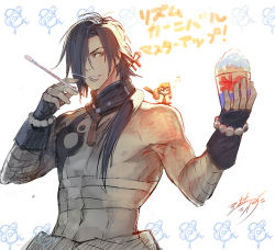 Rule 34 | 1boy, bandaged arm, bandages, bare pectorals, beni (dramatical murder), bird, black gloves, black hair, dramatical murder, drinking straw, fingerless gloves, food, gloves, hair over one eye, holding, holding drinking straw, koujaku, long hair, male focus, midriff sarashi, nitro+ chiral, official art, one eye covered, parted lips, pectorals, ponytail, sarashi, shaved ice, signature, simple background, sinov mimori, solo, upper body, white background