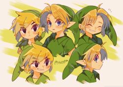 Rule 34 | 2boys, ^ ^, ahoge, artist name, black eyes, blonde hair, blue eyes, blush, closed eyes, closed mouth, collared shirt, commentary request, expressionless, green background, green headwear, green shirt, grin, hat, highres, link, looking at viewer, looking to the side, male focus, multiple boys, multiple views, nintendo, notice lines, open mouth, parted bangs, pointy ears, profile, shirt, short hair, short sleeves, sidelocks, sideways glance, simple background, smile, teeth, the legend of zelda, the legend of zelda: ocarina of time, the legend of zelda: the wind waker, tokuura, toon link, twitter username, upper body, v-shaped eyebrows, white background, wing collar, young link