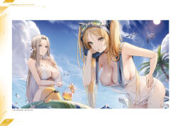 Rule 34 | 2girls, animal, azur lane, bare shoulders, bird, blonde hair, blue eyes, blue sky, bracelet, breasts, choker, cleavage, cloud, cloudy sky, covered navel, cup, flower, goggles, goggles on head, green eyes, hair flower, hair ornament, hand on own hip, highres, hornet (azur lane), jewelry, kim eb, large breasts, leaning forward, long hair, manjuu (azur lane), multiple girls, non-web source, palm leaf, palm tree, parted bangs, parted lips, partially submerged, seagull, see-through, sky, smile, sun, sunglasses, sunlight, swimsuit, thighs, tree, very long hair, water, water drop, white hair, yorktown (azur lane)