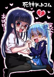 Rule 34 | 2girls, bags under eyes, black background, black footwear, black hair, black pantyhose, black skirt, black thighhighs, blue hair, blue hoodie, blue necktie, blunt bangs, breasts, broken heart, brown footwear, collared shirt, commentary request, cone hair bun, crying, crying with eyes open, death merumeru, double bun, drooling, fangs, from side, full body, furrowed brow, glasses, hair bun, halftone, heart, high heels, highres, holding hands, hood, hood down, hoodie, interlocked fingers, large breasts, loafers, long hair, looking at viewer, looking to the side, miniskirt, multiple girls, necktie, nekonyan (inaba31415), nervous smile, nervous sweating, open clothes, open hoodie, open mouth, outline, pantyhose, pencil skirt, pixel heart, pleated skirt, raised eyebrows, red eyes, scared, shaded face, sharp teeth, shinigami dot com, shirt, shoes, shoulder spikes, sidelocks, simple background, sitting, skirt, sleeves rolled up, smile, spikes, sweat, tears, teeth, thighhighs, toukyou tama, translation request, trembling, twintails, wariza, white outline, wide-eyed, yellow eyes
