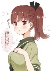 Rule 34 | 1girl, alternate hairstyle, black ribbon, blush, brown eyes, brown hair, commentary request, from side, green neckerchief, green serafuku, hair ribbon, hand on own chest, highres, jewelry, kantai collection, kujira naoto, long hair, looking at viewer, neckerchief, ooi (kancolle), ponytail, pout, ribbon, ring, sailor collar, school uniform, serafuku, short sleeves, solo, translation request, upper body, wedding band, white background