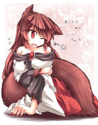 Rule 34 | 1girl, animal ears, arm support, breasts, brown hair, collarbone, dress, fang, fingernails, fur, imaizumi kagerou, jewelry, large breasts, long hair, long sleeves, looking to the side, mumumu, one eye closed, outside border, red eyes, red skirt, sitting, skirt, slit pupils, solo, tail, touhou, wariza, white dress, wide sleeves, wolf ears, wolf tail