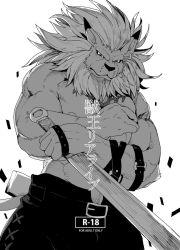 Rule 34 | 1boy, bara, belt, closed mouth, content rating, cowboy shot, crossed arms, digimon, digimon (creature), earrings, furry, furry male, greyscale, holding, holding sword, holding weapon, jewelry, kamado023, leomon, looking at viewer, mane, monochrome, muscular, muscular male, no shirt, pants, simple background, single earring, solo, sword, weapon, white background