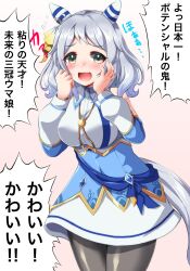 Rule 34 | 1girl, animal ears, blush, breasts, commentary request, detached sleeves, embarrassed, gem, grey hair, hair ornament, highres, hishi miracle (umamusume), horse ears, horse tail, looking at viewer, medium breasts, musan (mu34mi), open mouth, pantyhose, sash, simple background, solo, tail, translation request, umamusume, white background