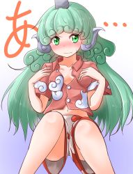 Rule 34 | 1girl, a (phrase), animal ears, blush, breasts, buttons, closed mouth, collared shirt, commentary request, gradient background, green eyes, green hair, highres, horns, komano aunn, long hair, looking at viewer, midriff, multicolored background, navel, nose blush, oshiaki, red shirt, shirt, short sleeves, shorts, single horn, small breasts, solo, sweat, touhou, two-tone background, wavy mouth