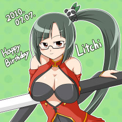 Rule 34 | arc system works, bare shoulders, black bra, black hair, blazblue, blazblue: calamity trigger, bra, breasts, china dress, chinese clothes, cleavage, dress, framed breasts, glasses, lao jiu, large breasts, lingerie, litchi faye ling, long hair, ponytail, red eyes, staff, underwear, wagomu17