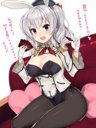 Rule 34 | 10s, 1girl, animal ears, bad id, bad pixiv id, beret, blue eyes, blush, breasts, card, cleavage, couch, detached collar, epaulettes, fake animal ears, female focus, gloves, hat, highres, kantai collection, kashima (kancolle), kuro chairo no neko, large breasts, leotard, long hair, looking at viewer, military, military uniform, open mouth, pantyhose, playboy bunny, rabbit ears, silver hair, sitting, smile, solo, text focus, translated, uniform