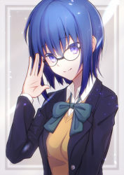 Rule 34 | 1girl, absurdres, adjusting eyewear, black-framed eyewear, blue eyes, blue hair, blue jacket, bow, bowtie, breasts, buttons, ciel (tsukihime), closed mouth, collared shirt, commentary request, glasses, green bow, green bowtie, hair between eyes, highres, jacket, light rays, long sleeves, looking at viewer, medium breasts, open clothes, open jacket, school uniform, shichiroku (pixiv 25029782), shirt, short hair, sidelocks, smile, solo, tsukihime, tsukihime (remake), uniform, upper body, vest, white shirt, yellow vest